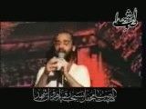 آقام آقام حسین-با نوای حاج رضا هلالی