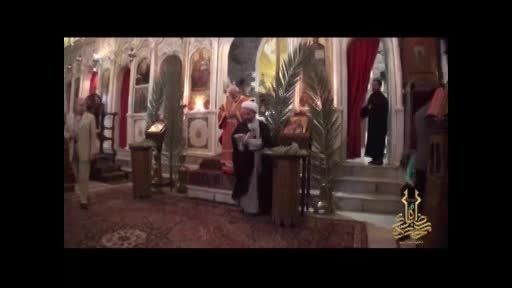 حجت الاسلام زائری در کلیسای سوریه