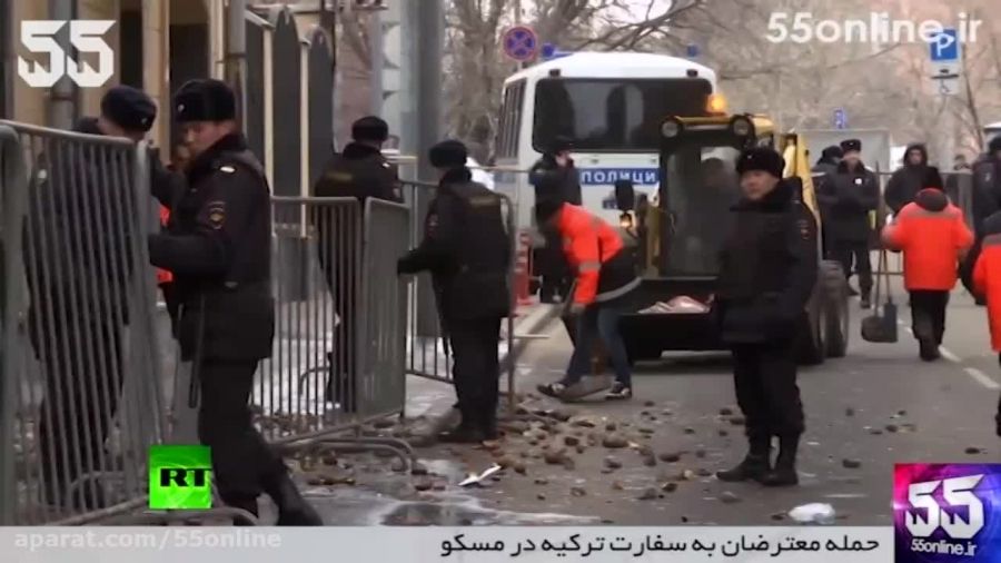حمله معترضان به سفارت ترکیه در مسکو