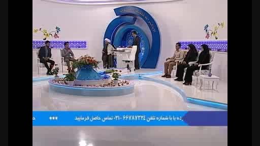 مدیریت درآمد در خانواده/ حجت الاسلام احمد شرفخانی