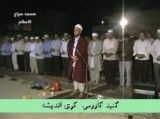 ‫محسن قاری خوجملی- آیات پایانی زمر - رمضان 90شمسی.‬