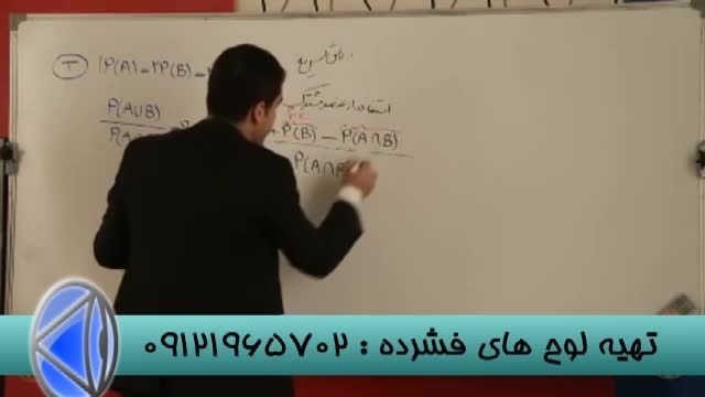 روش سریع درحل ریاضیات با مهندس مسعودی-2