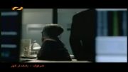 شرلوک - بانکدار کور - پارت هشتم(آخر)