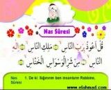 آموزش  قرائت و حفظ  قرآن  برای  کودکان ( ناس)