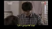 Reply 1994 ep12-7