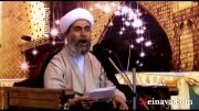حجت الاسلام حسین شریفیان - شرح فرازهایی از خطبه غدیر 9