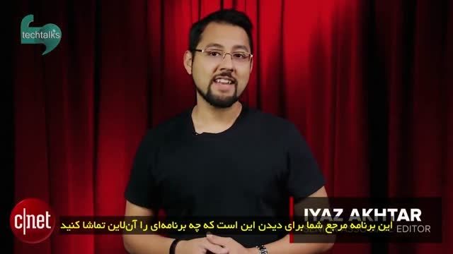 کدام عناوین ویدئویی به زودی از نت فلیکس حذف می شوند