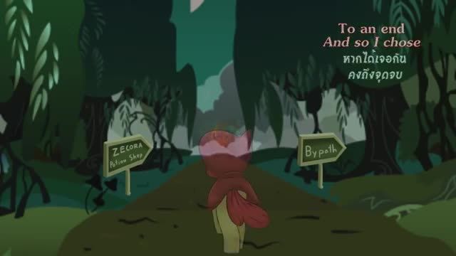 [PMV] A Timberwolf Who Fall In Love With Little Red App