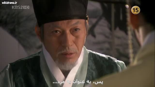سریال کره ای رسوایی سونگ کیون کوان9-2