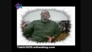 احترام افسر اسرائیلی به عکس امام خمینی!