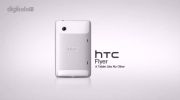 نقد و بررسی HTC Flyer