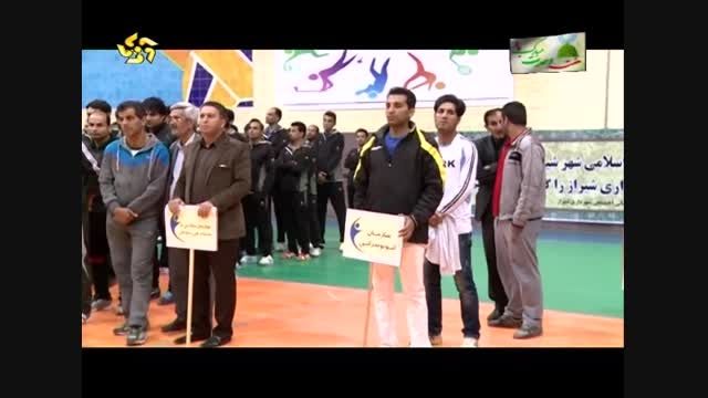 سومین المپیاد ورزشی کارکنان شهرداری شیراز
