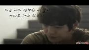 김우빈 Kim Woo Bin Video Letter
