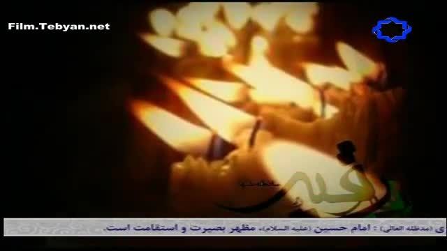روضه سنگین -محمد رضا طاهری