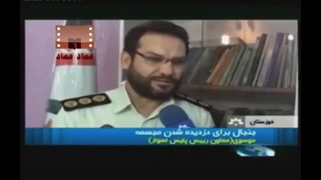 تخریب مجسمه حافظ شیرازی در خوزستان به دست خلق عرب
