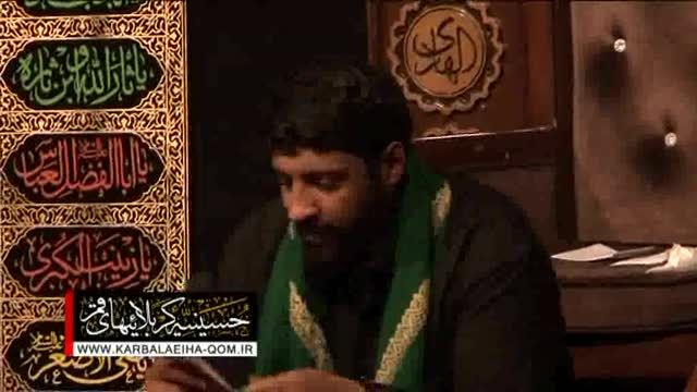 سید عباس طبسی - شب ششم محرم- 02