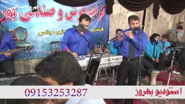 اجرای آهنگ آدما با صدای محمود تقی زاده