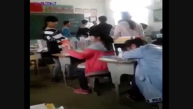کلاس درس جهنمی در چین+معلم آموزگار وحشی+فیلم ویدیو کلیپ