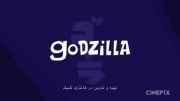 فصل سوم Bad Days - این قسمت : The Godzilla