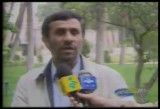 خس و خاشاک(واقعی): سخنرانی احمدی نژاد