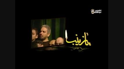 جنگیدم به نفس های آتشینم     حاج محمود کریمی