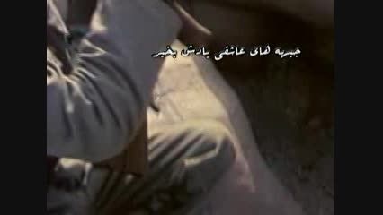 یادوراه 422 شهید والامقام آستانه اشرفیه و بندر کیاشهر