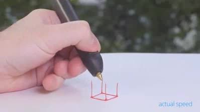 قلم سه بعدی