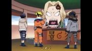 ناروتو قسمت 194 - Naruto 194