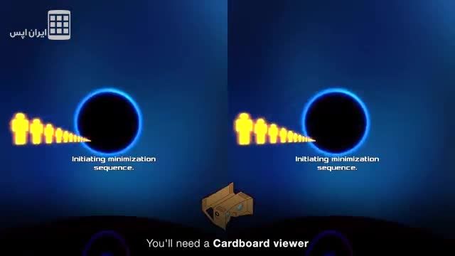 درون ذهن (واقعیت مجازی) - InMind VR (Cardboard)