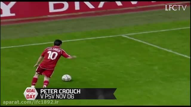 گل زیبای پیتر کراوچ به PSV در سال 2006