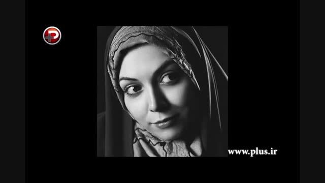 مشخصات همسر جدید آزاده نامداری و ارتباطش با مهناز افشار