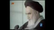 ستایش امام خمینی (ره) از رهبری