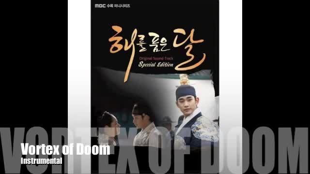 OST سریال ماه در آغوش خورشید(افسانه خورشید و ماه)