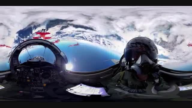 فیلم برداری نمایش کاملا 360 درجه مانور آکروباتیک هوایی