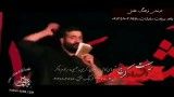 حاج مهدی مختاری- دهه سوم محرم91-بسیار زیبا