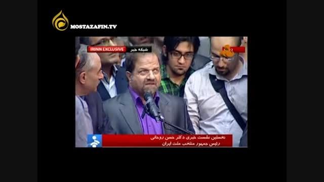 باز هم تناقض گویی جناب رئیس جمهور