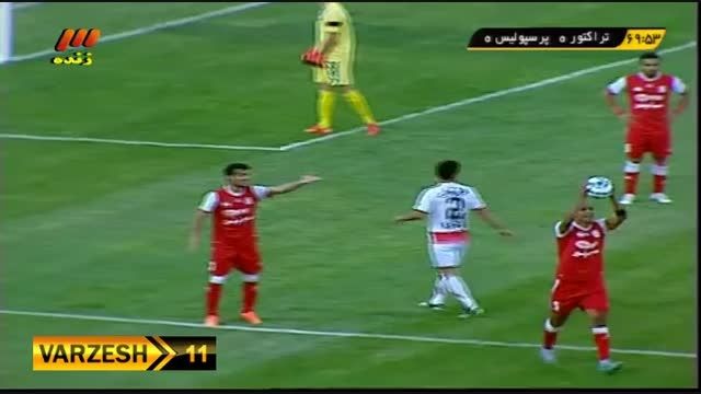 خلاصه بازی تراکتورسازی 0 - 1 پرسپولیس