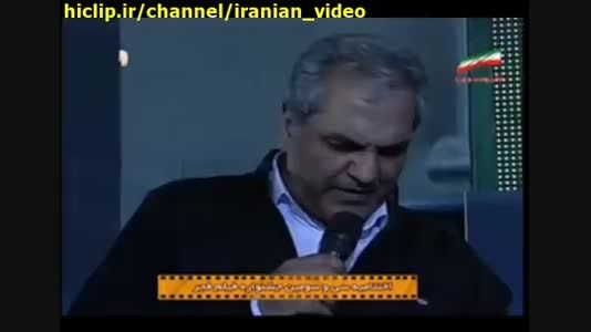 علی زندوکیلی و سامان احتشامی - رفتی