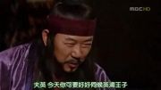 کلیپی از قسمت پانزدهم سریال جومونگ(داستان بویونگ 20)