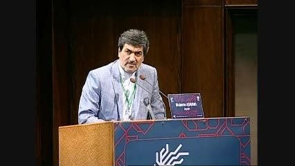 FIDIC-ASPAC 2015 Tehran Conference - Reza Ansari