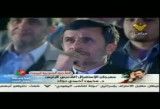 پرفروش ترین سرود لبنان؛ سرود تقدیم شده به احمدی نژاد توسط حزب الله / به فارسی و عربی (باترجمه)