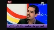 مبحث نوردر شبکه 2 با مهندس مسعودی