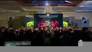 میرادماد - شب 19 رمضان 94- 1
