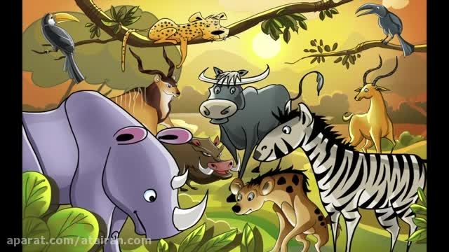 دانلود شعر کودکانه حیوانات باغ وحش خیلی زیبا