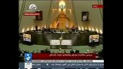 فیلم پخش شده میلی منفرد در صحن مجلس