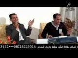 محمد شفادی - آهنگ اوشین ...