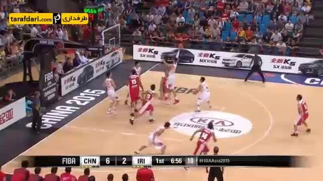 خلاصه بسکتبال چین 70-57 ایران