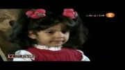 اجرای زیبای کوچکترین نوازنده ایرانی،آیناز موسوی4ساله