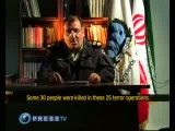 توضیحات رئیس اینترپل در مورد تروریست های خوزستان