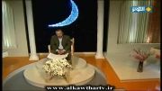 الضحى والشرح والكوثر -  القارئ علی سیاح كرجی